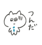 マリーちゃん、今日も勉強中♡（個別スタンプ：37）