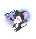 ☆クロねずくんのシンプルLife☆（個別スタンプ：2）