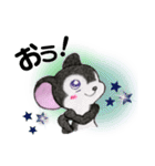 ☆クロねずくんのシンプルLife☆（個別スタンプ：5）