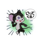☆クロねずくんのシンプルLife☆（個別スタンプ：9）