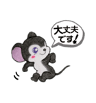 ☆クロねずくんのシンプルLife☆（個別スタンプ：10）