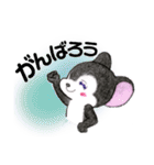 ☆クロねずくんのシンプルLife☆（個別スタンプ：11）