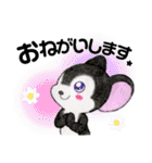 ☆クロねずくんのシンプルLife☆（個別スタンプ：15）