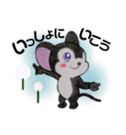 ☆クロねずくんのシンプルLife☆（個別スタンプ：18）