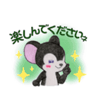 ☆クロねずくんのシンプルLife☆（個別スタンプ：21）