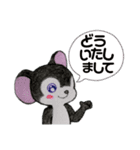 ☆クロねずくんのシンプルLife☆（個別スタンプ：23）