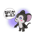 ☆クロねずくんのシンプルLife☆（個別スタンプ：25）