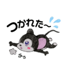 ☆クロねずくんのシンプルLife☆（個別スタンプ：29）