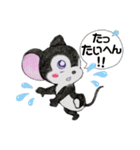 ☆クロねずくんのシンプルLife☆（個別スタンプ：30）