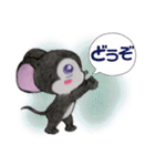 ☆クロねずくんのシンプルLife☆（個別スタンプ：33）