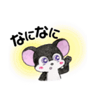 ☆クロねずくんのシンプルLife☆（個別スタンプ：37）