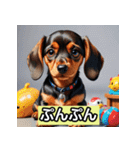 ミニチュアダックス表情スタンプ（個別スタンプ：4）