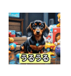 ミニチュアダックス表情スタンプ（個別スタンプ：11）