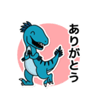 色々な種類のポップで可愛い恐竜たち（個別スタンプ：1）