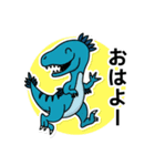 色々な種類のポップで可愛い恐竜たち（個別スタンプ：2）