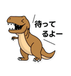 色々な種類のポップで可愛い恐竜たち（個別スタンプ：10）