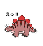 色々な種類のポップで可愛い恐竜たち（個別スタンプ：13）