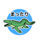 色々な種類のポップで可愛い恐竜たち（個別スタンプ：15）