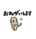 あにまるず ときどきごりら（個別スタンプ：6）