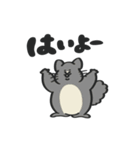 あにまるず ときどきごりら（個別スタンプ：8）