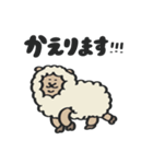 あにまるず ときどきごりら（個別スタンプ：11）