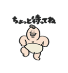 あにまるず ときどきごりら（個別スタンプ：14）