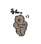 あにまるず ときどきごりら（個別スタンプ：17）