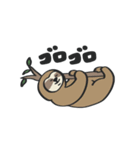 あにまるず ときどきごりら（個別スタンプ：19）