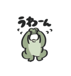あにまるず ときどきごりら（個別スタンプ：20）