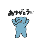 あにまるず ときどきごりら（個別スタンプ：23）