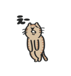 あにまるず ときどきごりら（個別スタンプ：25）