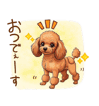 ゆるかわトイプーの日常（個別スタンプ：6）