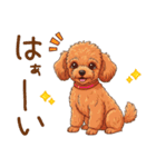 ゆるかわトイプーの日常（個別スタンプ：9）