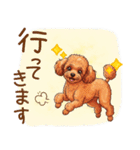 ゆるかわトイプーの日常（個別スタンプ：23）