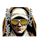 ローブ姿の男性｜毎日使える日常【敬語】（個別スタンプ：1）