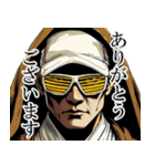 ローブ姿の男性｜毎日使える日常【敬語】（個別スタンプ：3）