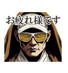 ローブ姿の男性｜毎日使える日常【敬語】（個別スタンプ：5）