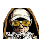 ローブ姿の男性｜毎日使える日常【敬語】（個別スタンプ：6）
