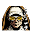 ローブ姿の男性｜毎日使える日常【敬語】（個別スタンプ：9）