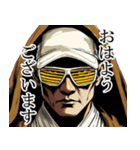 ローブ姿の男性｜毎日使える日常【敬語】（個別スタンプ：13）