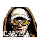 ローブ姿の男性｜毎日使える日常【敬語】（個別スタンプ：14）