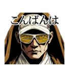 ローブ姿の男性｜毎日使える日常【敬語】（個別スタンプ：15）