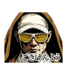 ローブ姿の男性｜毎日使える日常【敬語】（個別スタンプ：16）