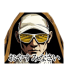 ローブ姿の男性｜毎日使える日常【敬語】（個別スタンプ：17）