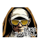 ローブ姿の男性｜毎日使える日常【敬語】（個別スタンプ：18）