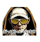 ローブ姿の男性｜毎日使える日常【敬語】（個別スタンプ：20）
