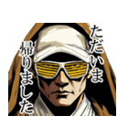 ローブ姿の男性｜毎日使える日常【敬語】（個別スタンプ：21）