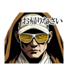 ローブ姿の男性｜毎日使える日常【敬語】（個別スタンプ：22）