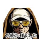 ローブ姿の男性｜毎日使える日常【敬語】（個別スタンプ：23）