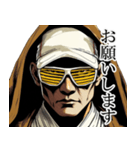 ローブ姿の男性｜毎日使える日常【敬語】（個別スタンプ：24）